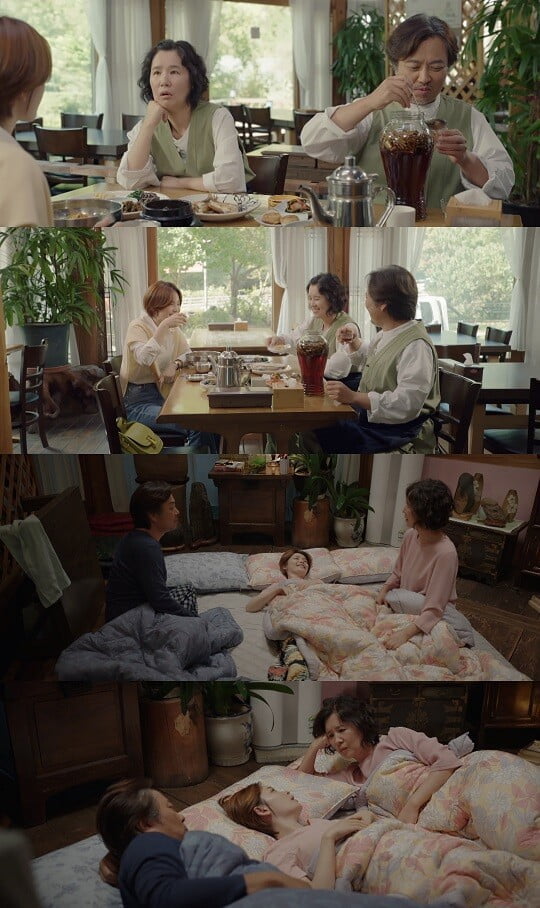 '서른, 아홉' (사진=방송 화면 캡처)