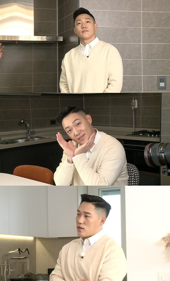 (사진=MBC)