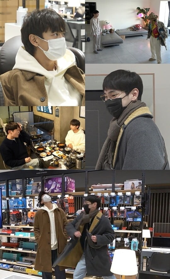 (사진=MBC)