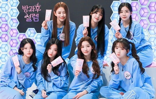 (사진=펑키스튜디오)