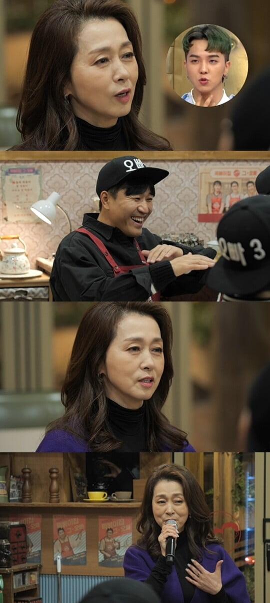 (사진=MBC에브리원)