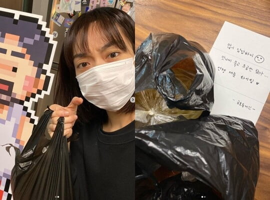 (사진=이은형 SNS)
