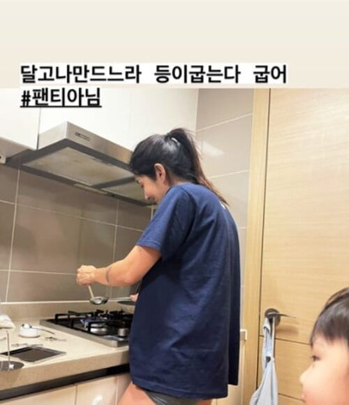 (사진=김빈우 SNS)