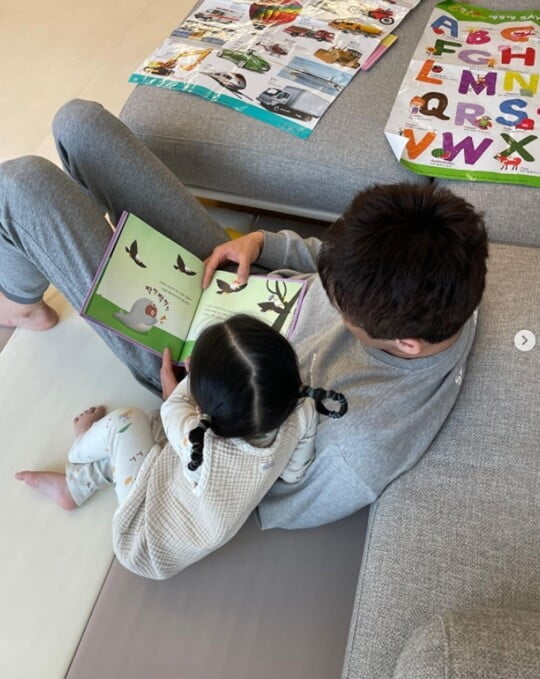 (사진=김소영 SNS)