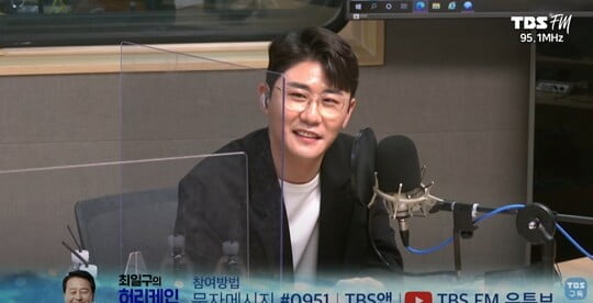 (사진=방송캡처)