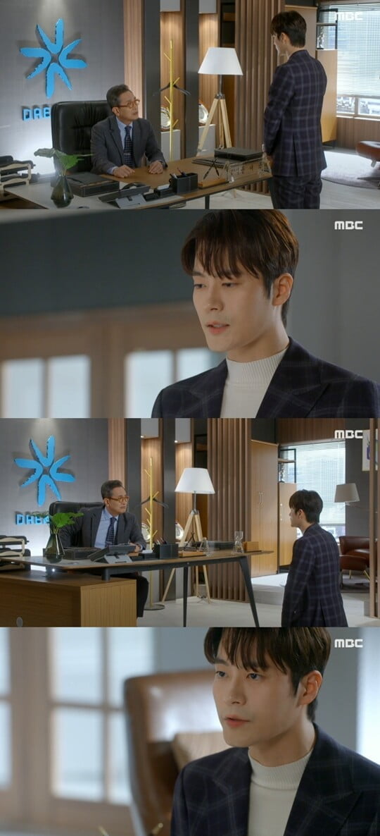 (사진=방송캡처)