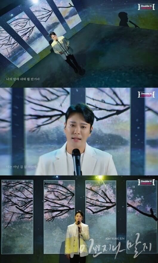 '김용준'(사진=더블에이치티엔이)