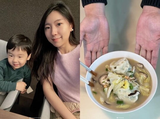 (사진=서수연 SNS)