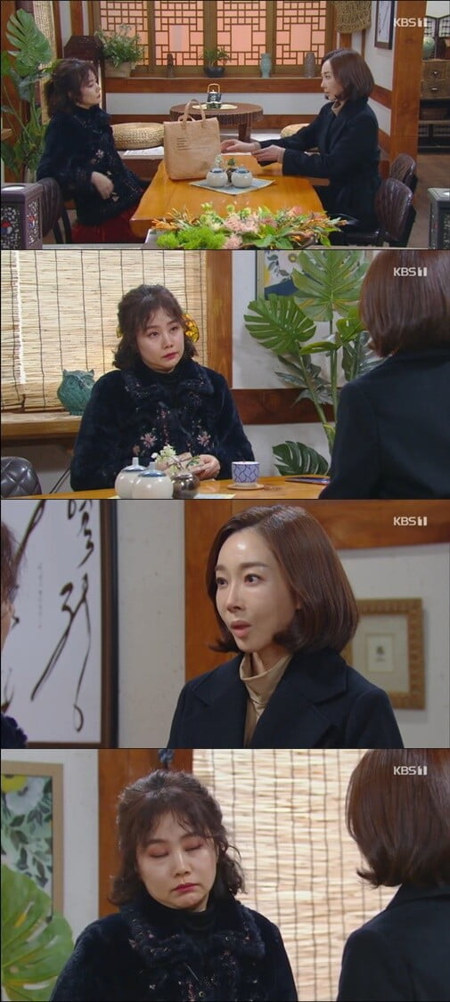 '국가대표 와이프'(사진=방송 화면 캡처)