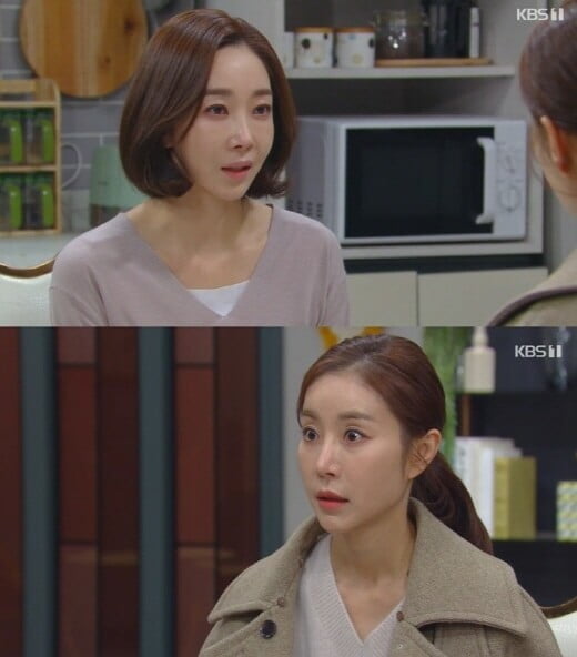 '국가대표 와이프'(사진=방송 화면 캡처)