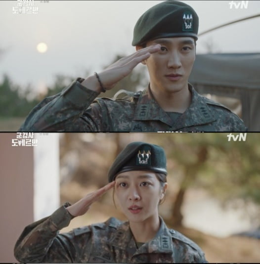 [종합] 군검사 된 조보아, 숏컷 이어 붉은 가발 "난 군법정에 서는 검사" ('군검사 도베르만')