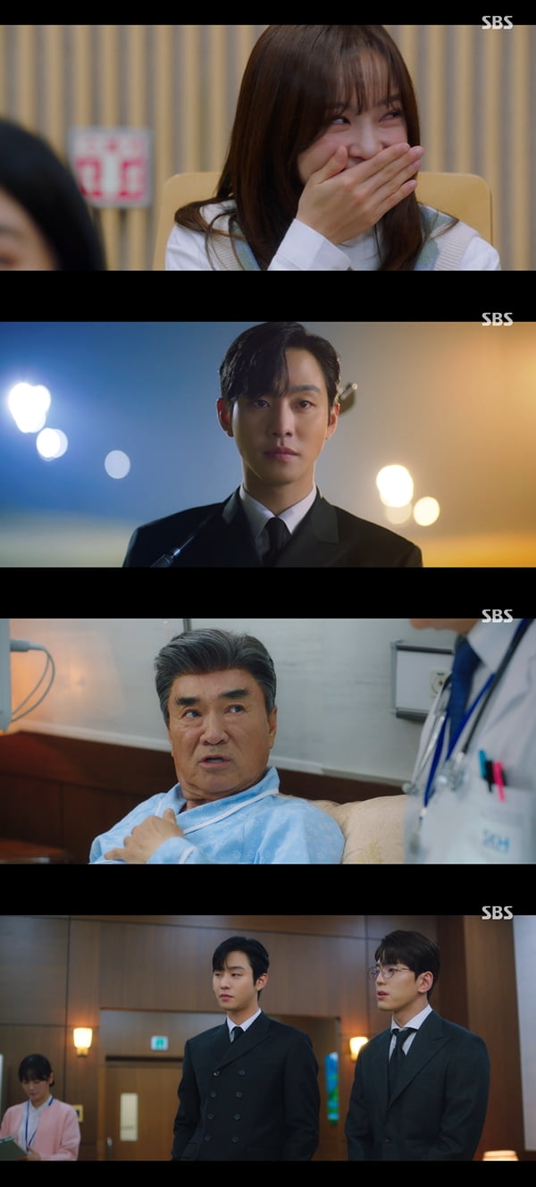 사진=SBS '사내맞선' 방송화면 캡처