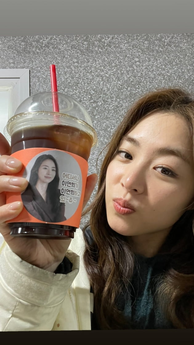 사진=이연희 인스타그램
