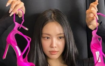손나은, 전신 타이즈도 힙하게…명품 J사 앰버서더 다운 과감한 매력[TEN★]