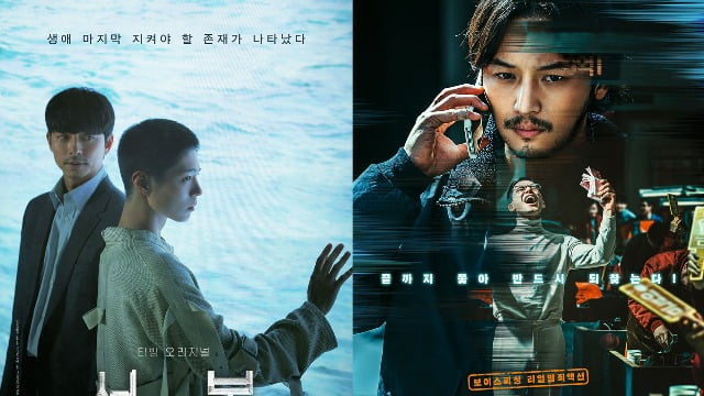 '영화 배급 명가' CJ ENM의 초라한 성적표...관객 점유율 1위→6위 추락[TEN스타필드]