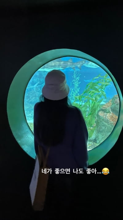 '김수미 며느리' 서효림, ♥남편+딸과 아쿠아리움 나들이 "네가 좋으면 나도 좋아"[TEN★]