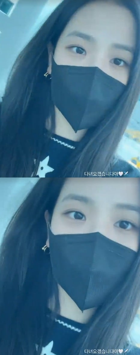 블랙핑크 지수, 마스크로 못가린 꽃미모[TEN★]