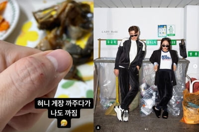 제이쓴, ♥홍현희 위해 희생정신...예비아빠 "나도 까짐"[TEN★]