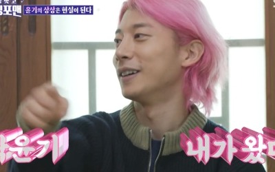 [종합] 곽윤기X박승희, "코 함몰·입술 뚤렸어도 박장혁같은 부상은 처음" ('돌싱포맨')