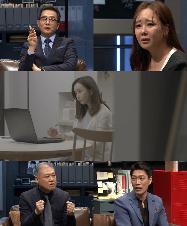사진제공= 채널A '블랙: 악마를 보았다'