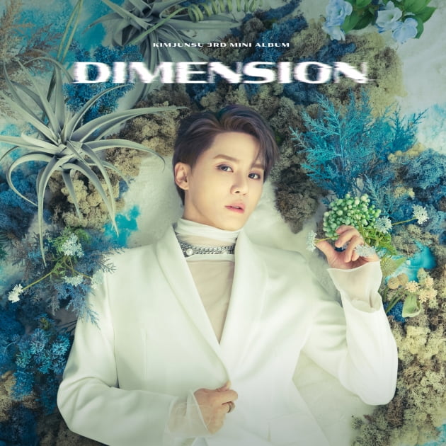 김준수 /사진제공=팜트리아일랜드