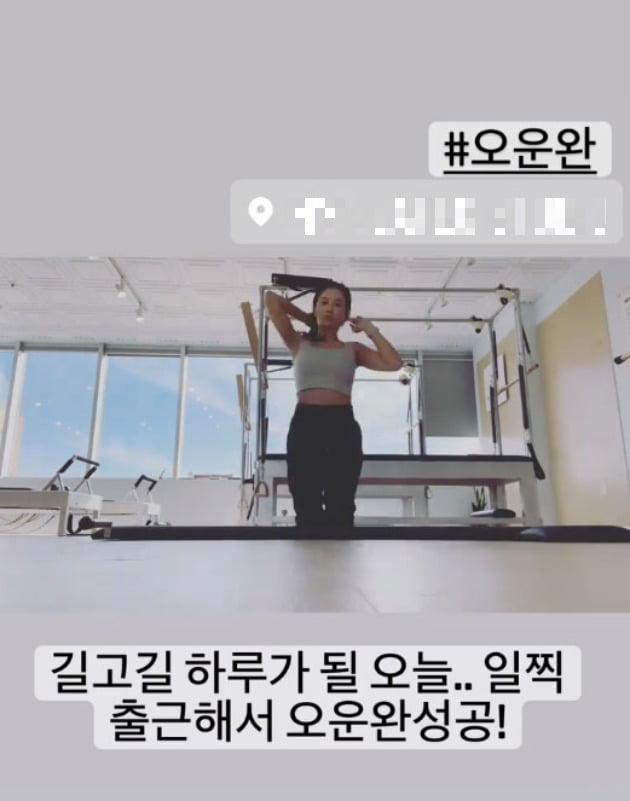'추신수♥' 하원미, 쉴 새 없이 움직이니 살찔 틈이 없네 "일찍 출근해서 오운완" [TEN★]