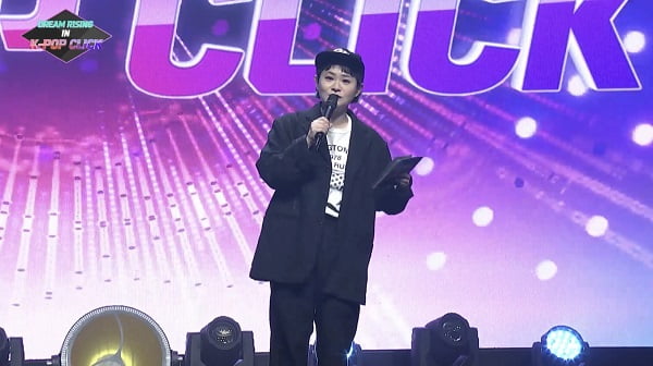  K-POP 라이징 스타 프로젝트 ‘드림라이징 인 케이팝클릭’ 첫 공연 성료