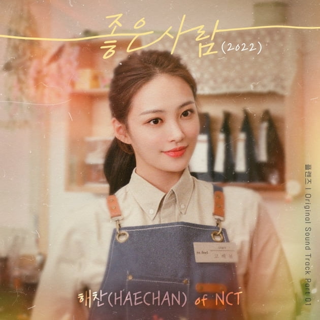 사진제공=CJ ENM