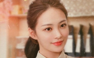 [공식] '데뷔 후 첫 단독 OST' NCT 해찬, '플렌즈' OST 5일 발매 확정