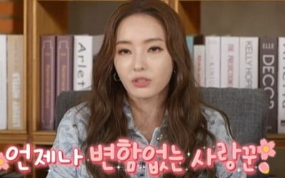 [TEN피플] '억'소리 나는 프러포즈…한채영 "5억 다이아"→이필모♥서수연, 극장 청혼 스토리