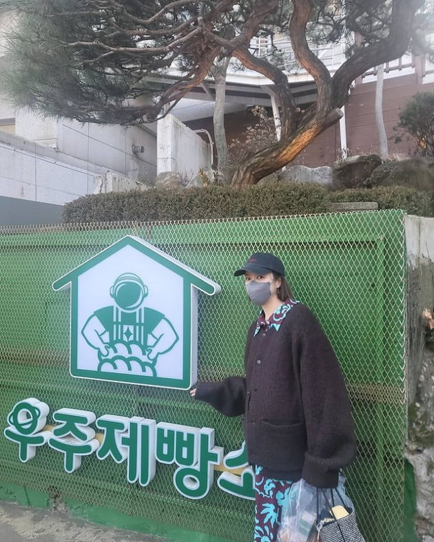 사진=황정음 인스타그램