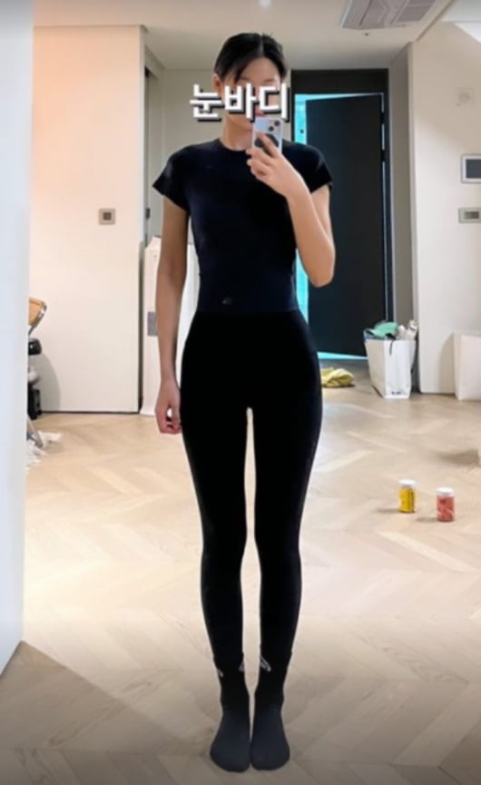 사진=설현 인스타그램