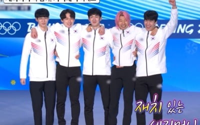 쇼트트랙 김동욱, 곽윤기와 선 그었다…"나는 확실히 달라" ('라스')
