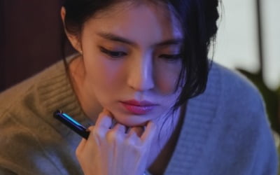 한소희, 작사가 된다…가사 작업 몰두한 모습 공개('사운드트랙#1')