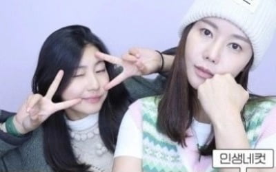 "친자매 같아" 박연수·송지아 모녀, 5천원짜리 인생네컷에 담은 친구 케미 [TEN★]