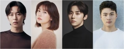 [공식] 이재욱·정소민→황민현, '환혼' 캐스팅 확정…홍자매와 만난다