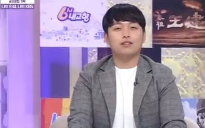 '소년 농부' 한태웅, "3000평 땅→5년 만에 1만 3천평" ('아침마당')