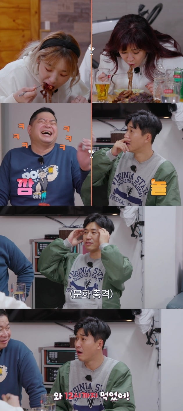사진제공=티캐스트 E채널