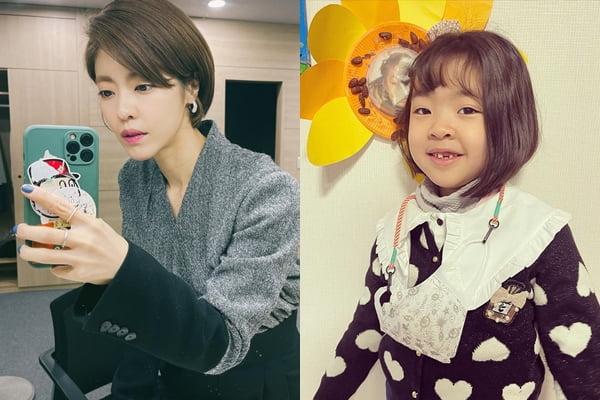 사진=이윤지 인스타그램