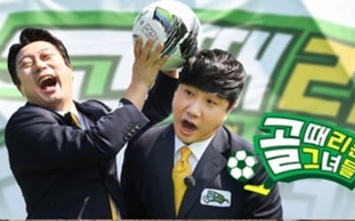 SBS, 2월에도 2049 시청률 1위 수성…교양 '꼬꼬무'·예능·올림픽 해설까지 '화제성'