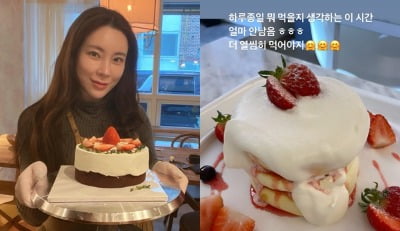 '사업가♥' 정선아, 먹덧 폭발해도 선명한 D라인 복근 "더 열심히 먹어야지"[TEN★]