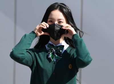 [TEN 포토] '지우학' 박지후 '청순한 볼하트'