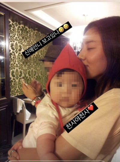 손담비, 결혼 전부터 아기 엄마 흉내…'♥이규혁'과 2세 기대되네 [TEN★]