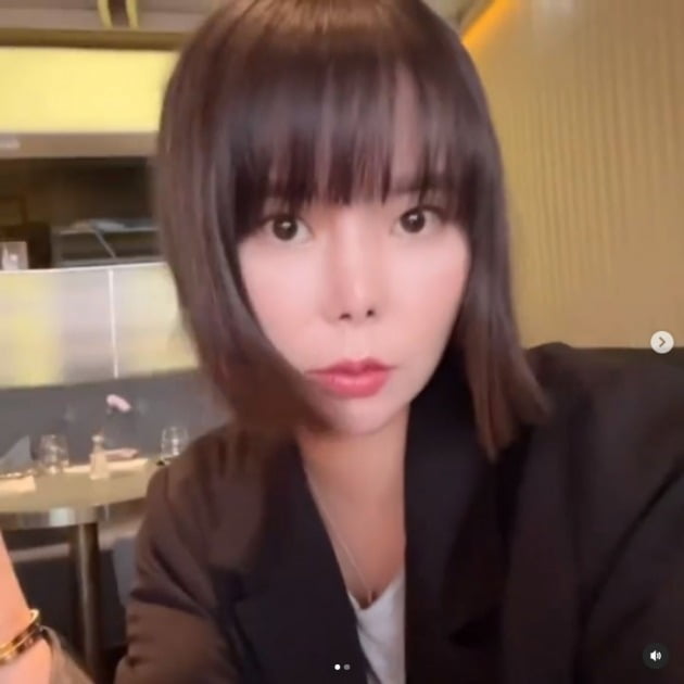 사진=박지연 인스타그램