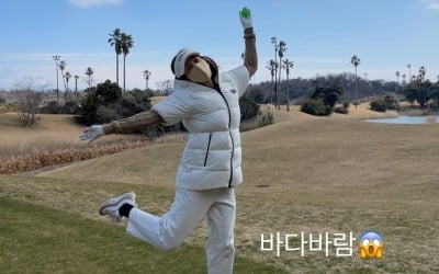 아이비, 온몸으로 격하게 표현한 즐거움…골프장에서 맞는 "바다 바람" [TEN★]