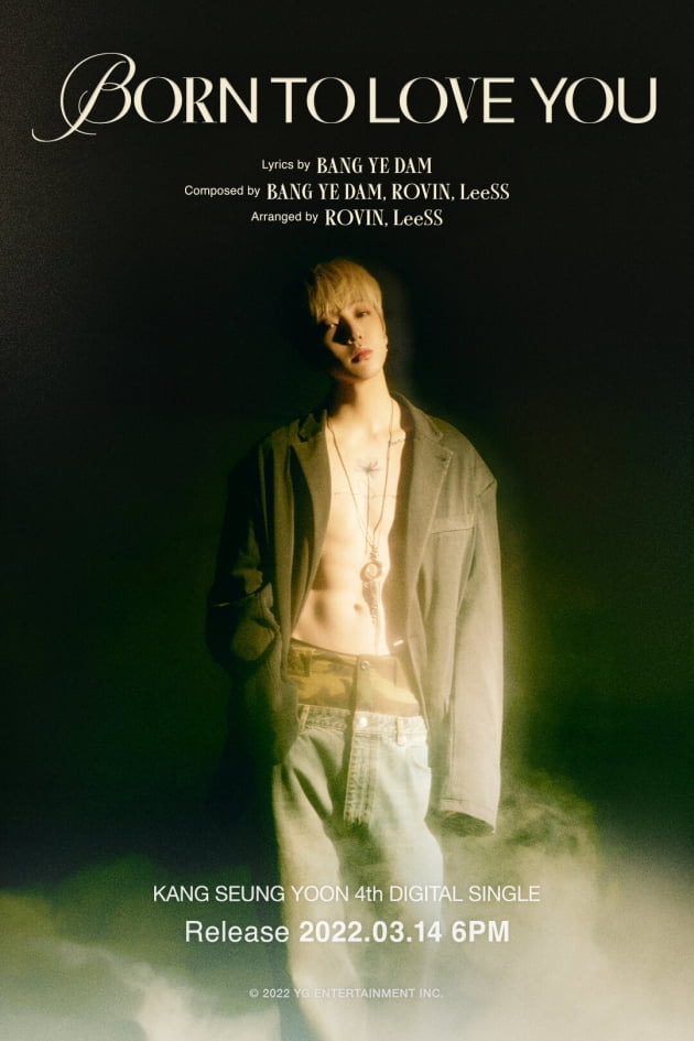 위너 강승윤 /사진제공=YG엔터테인먼트