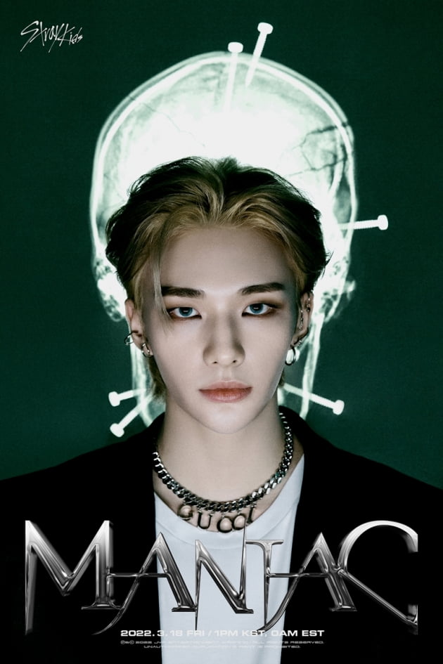 스트레이 키즈 현진 /사진제공=JYP엔터테인먼트