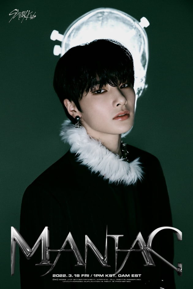 스트레이 키즈 아이엔 /사진제공=JYP엔터테인먼트