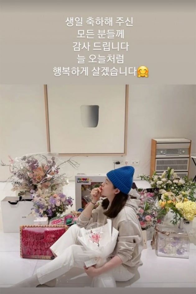 사진=성유리 인스타그램