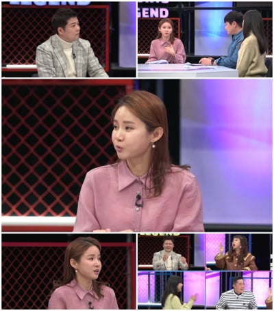 남현희, 성형수술 파문으로 검색어 1위…"자존감 낮아져” ('국대는 국대다')